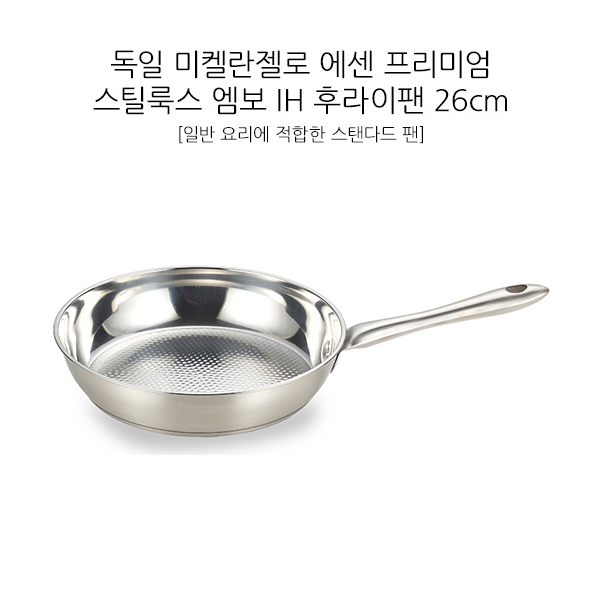 1509697623 thumbnail