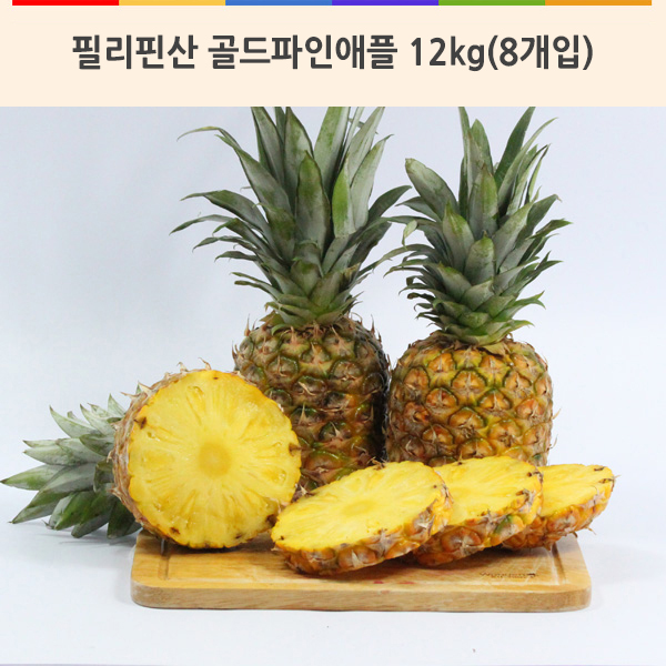 1509958574 thumbnail