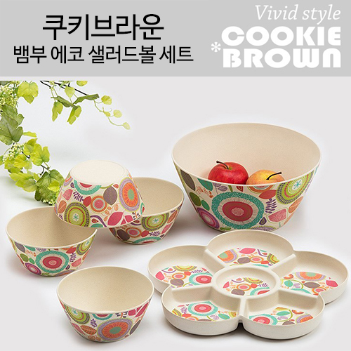 1510016871 thumbnail