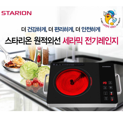 1510033961 thumbnail