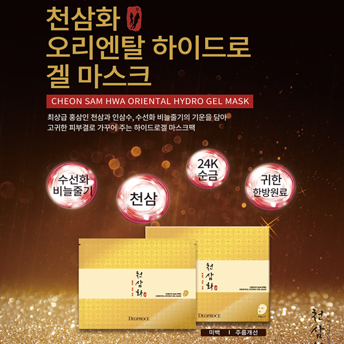 1510039736 thumbnail