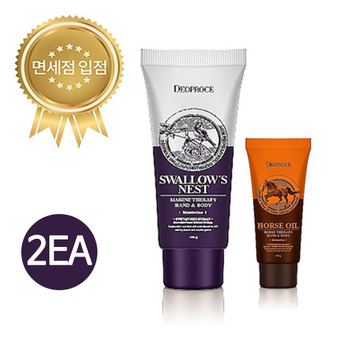 1510039879 thumbnail