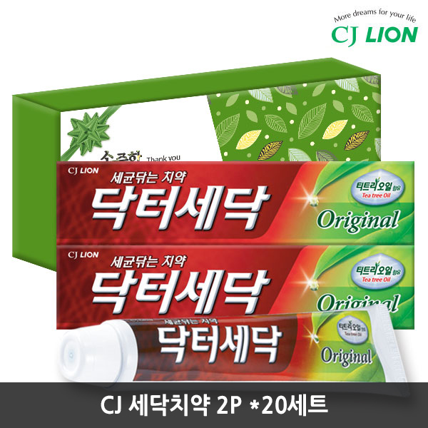 1510043243 thumbnail