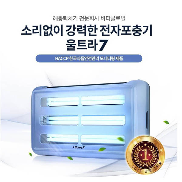 1510215865 thumbnail