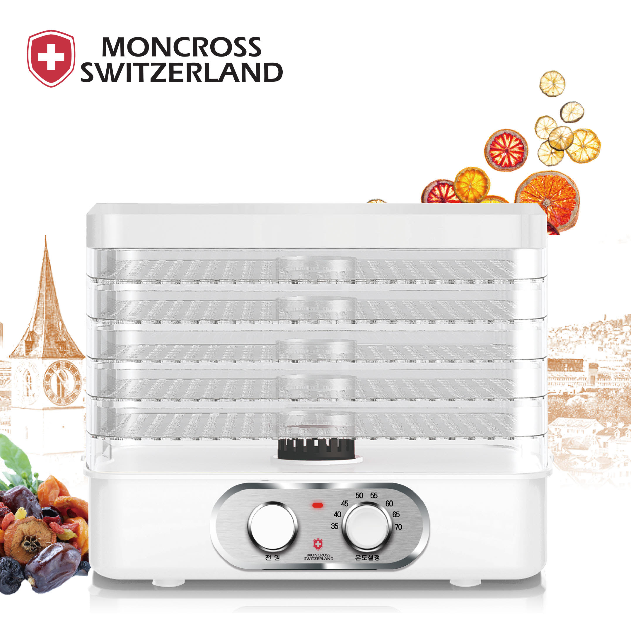 1510645842 thumbnail