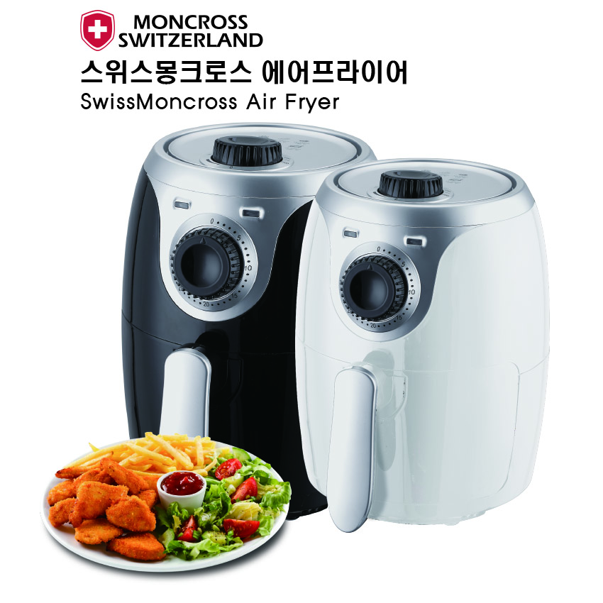 1510707380 thumbnail