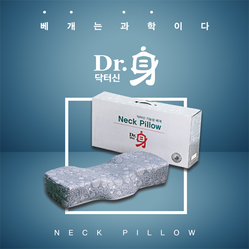 1510724943 thumbnail