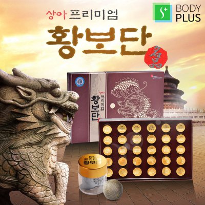 1510812203 thumbnail