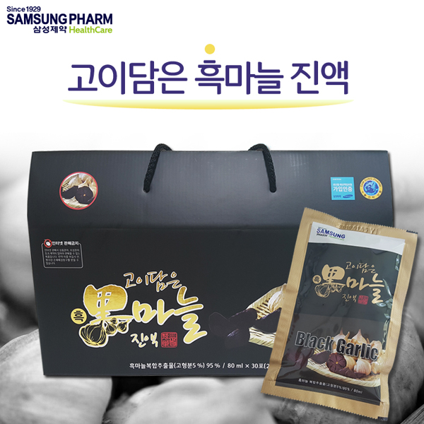 1510813597 thumbnail