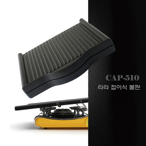 1510895188 thumbnail