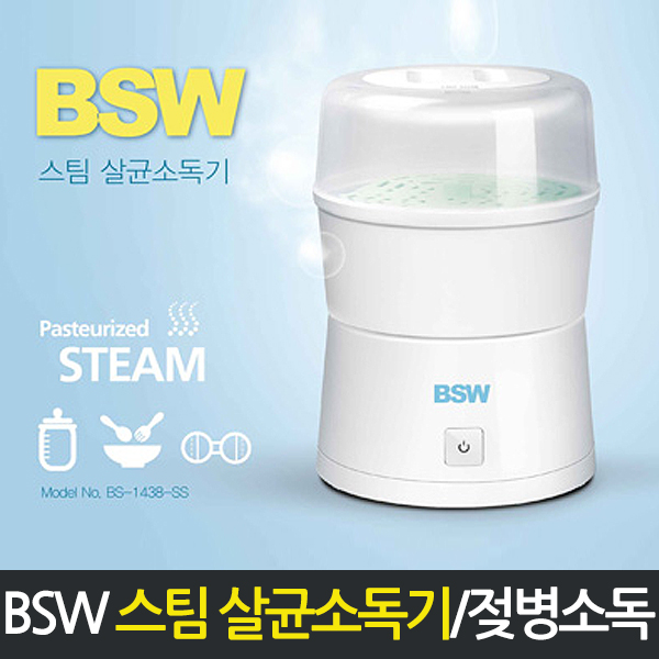 1511157182 thumbnail