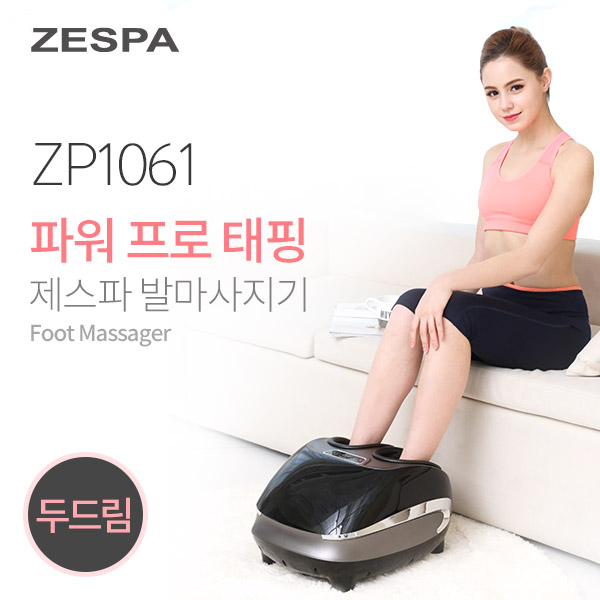1511165900 thumbnail