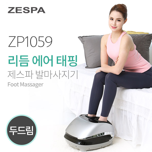 1511165954 thumbnail