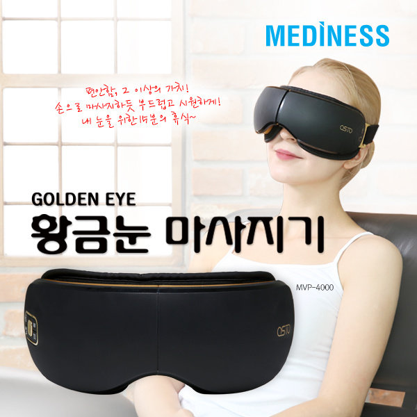 1511398385 thumbnail