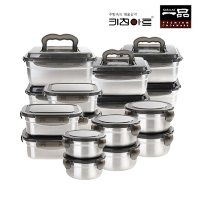 1511425066 thumbnail