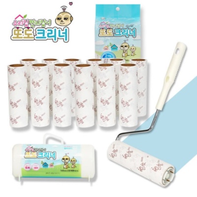 1511427729 thumbnail