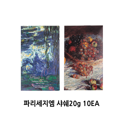 1511504163 thumbnail