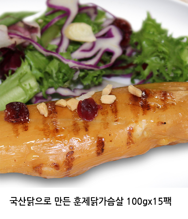 1511859664 thumbnail