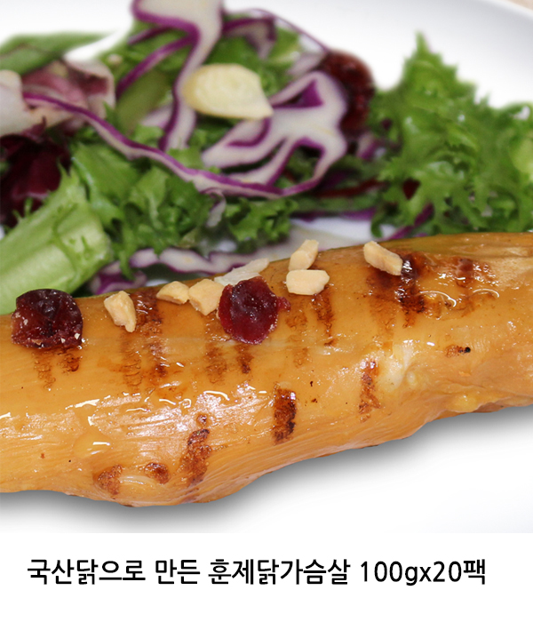 1511859781 thumbnail