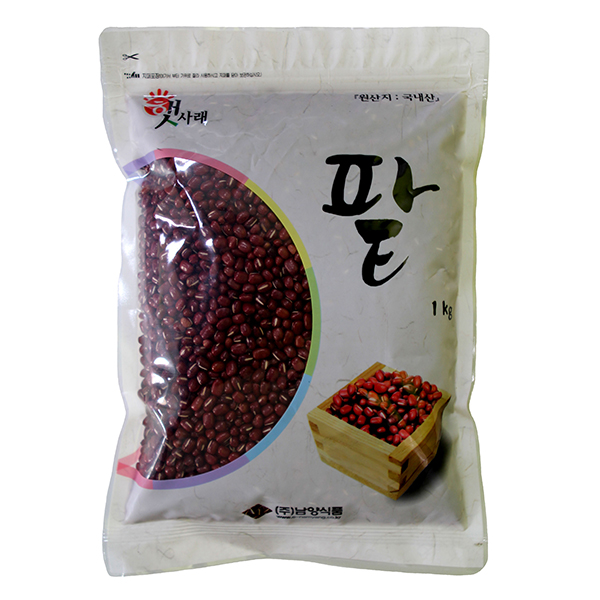 1511938073 thumbnail