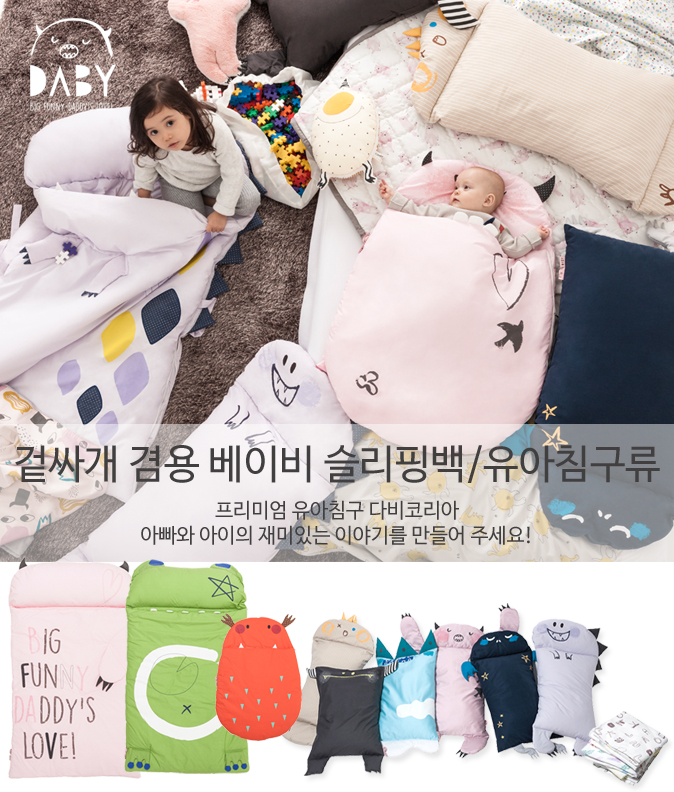 1512029895 thumbnail