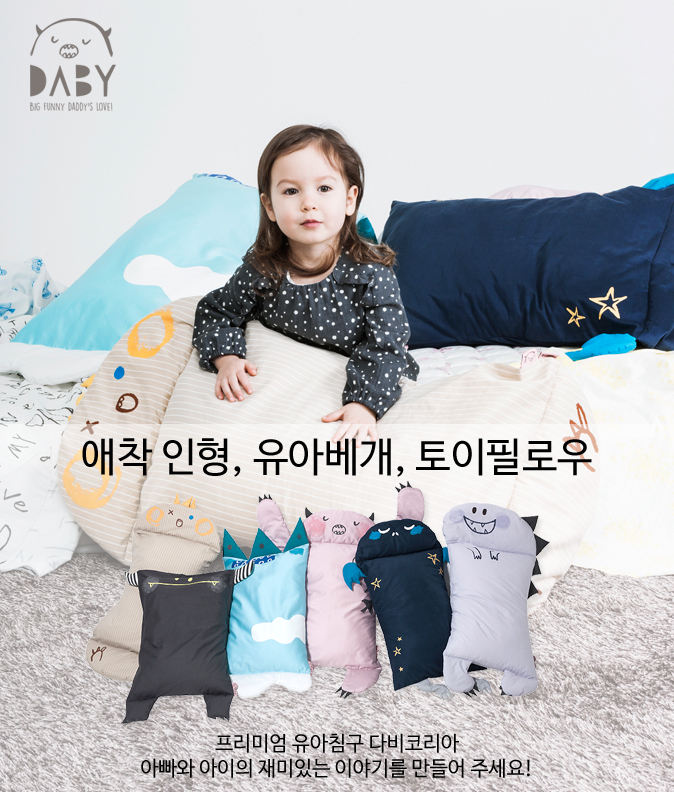 1512030754 thumbnail