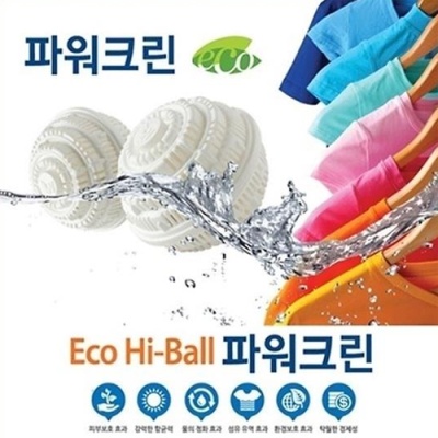 1512114215 thumbnail