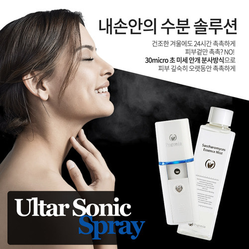 1512120412 thumbnail