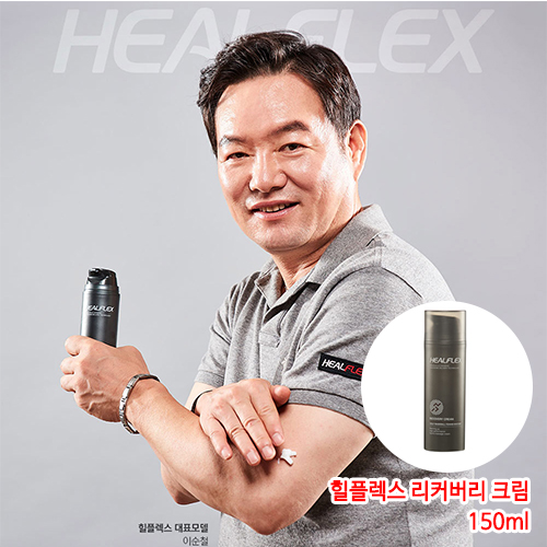 1512354650 thumbnail