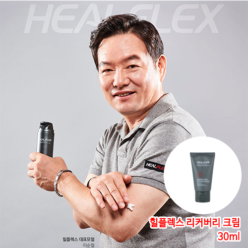 1512354746 thumbnail