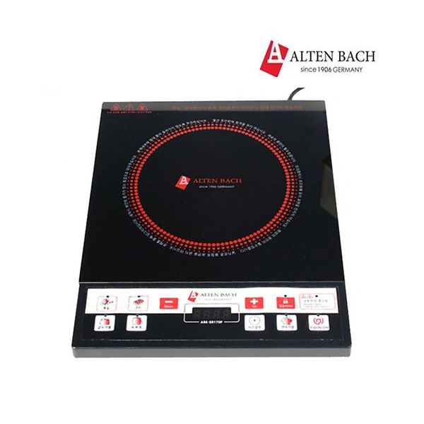 1512449914 thumbnail