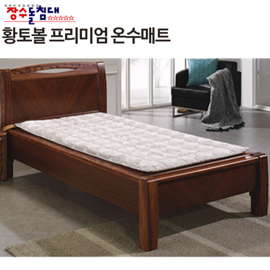 1512461001 thumbnail