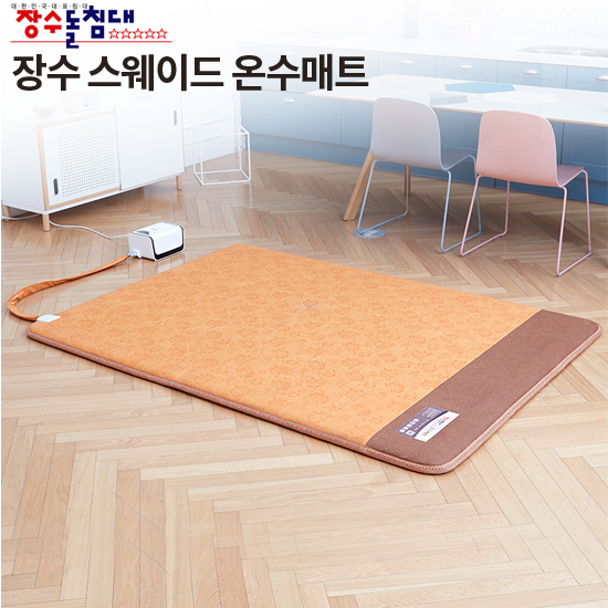 1512462691 thumbnail