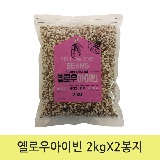 1512631540 thumbnail