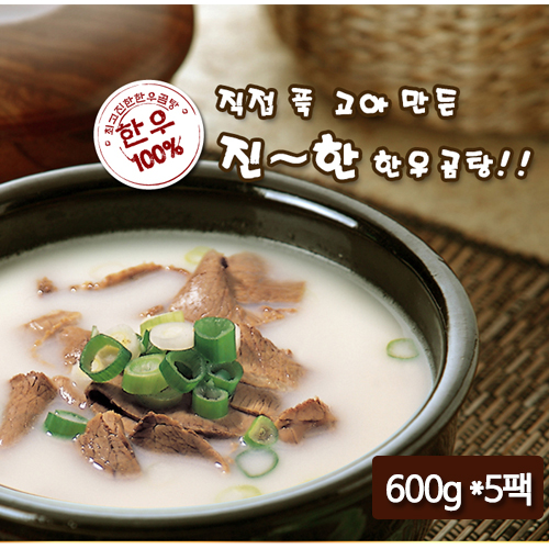 1512692694 thumbnail