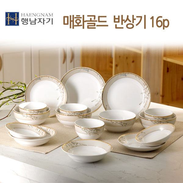 1512958774 thumbnail