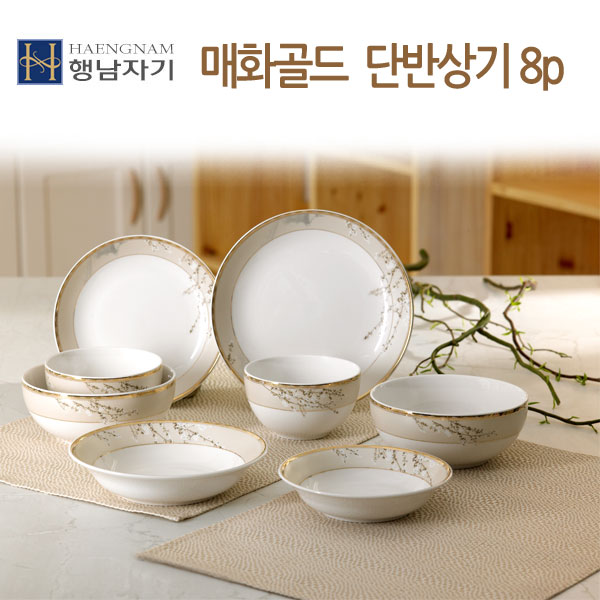 1512958833 thumbnail