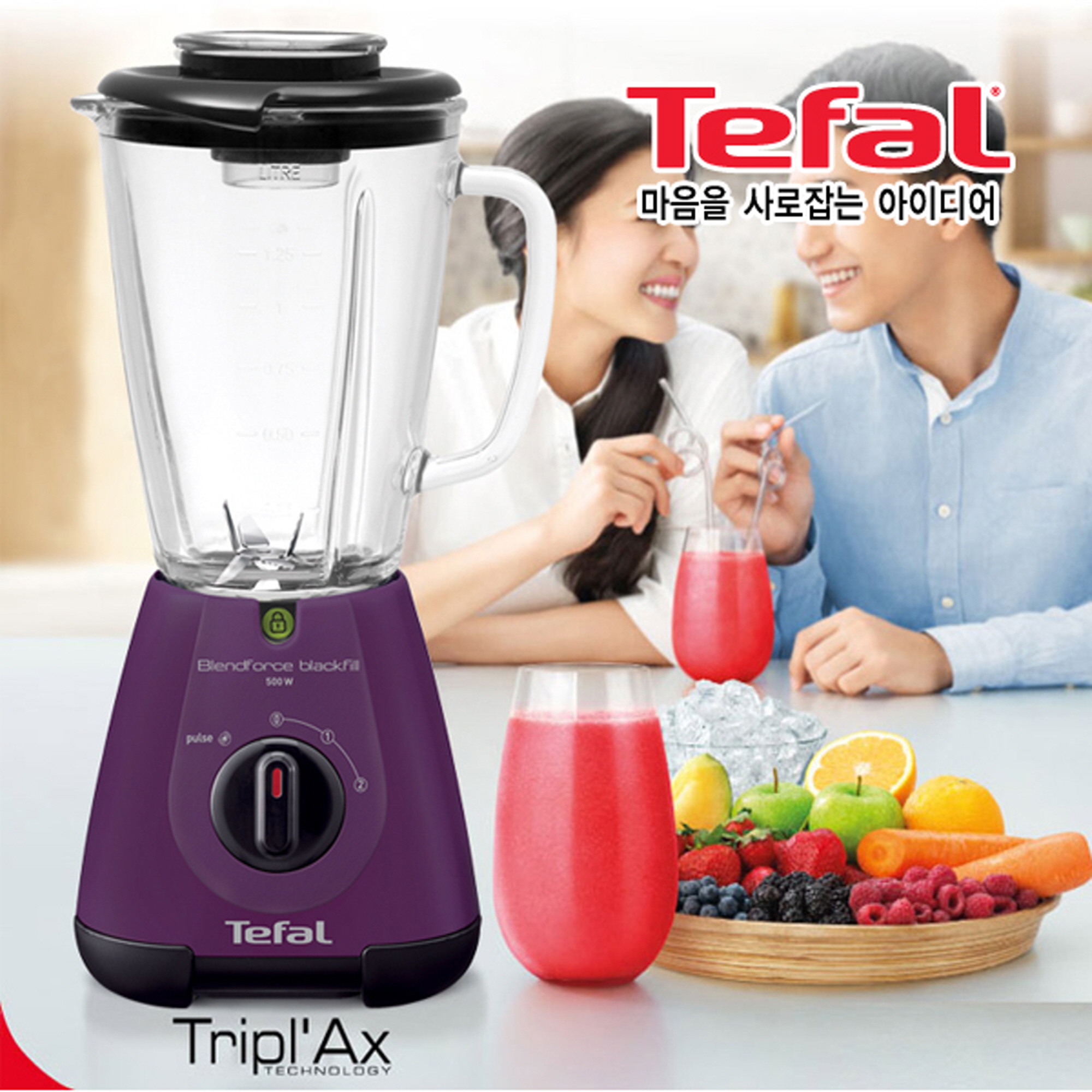 1512961718 thumbnail