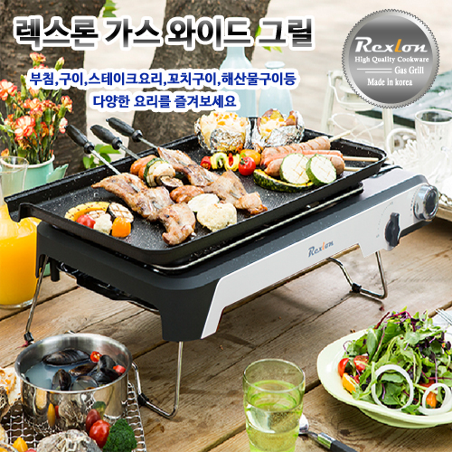 1512969235 thumbnail