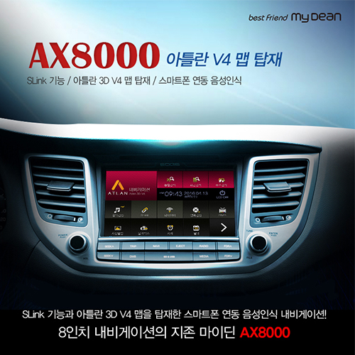 1512977459 thumbnail