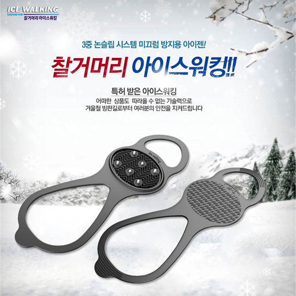 1513043005 thumbnail