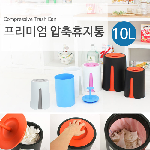 1513054553 thumbnail