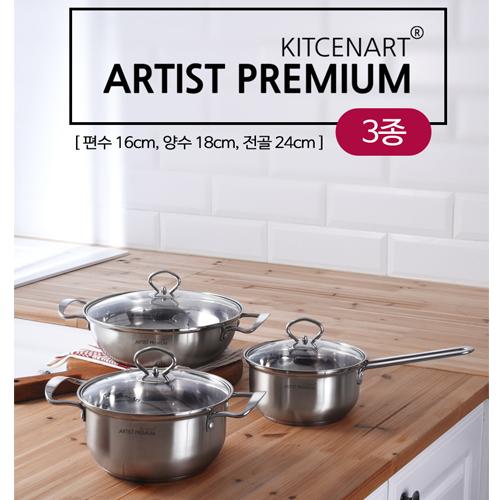 1513064029 thumbnail