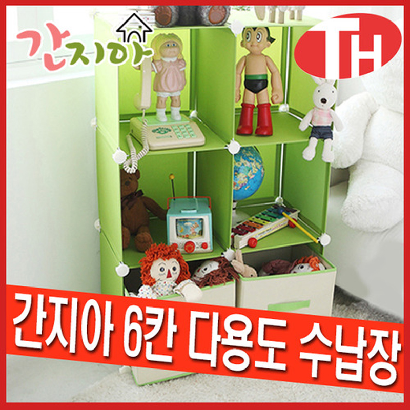 1513068360 thumbnail