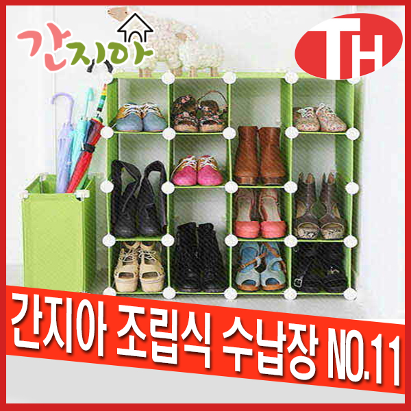 1513068497 thumbnail