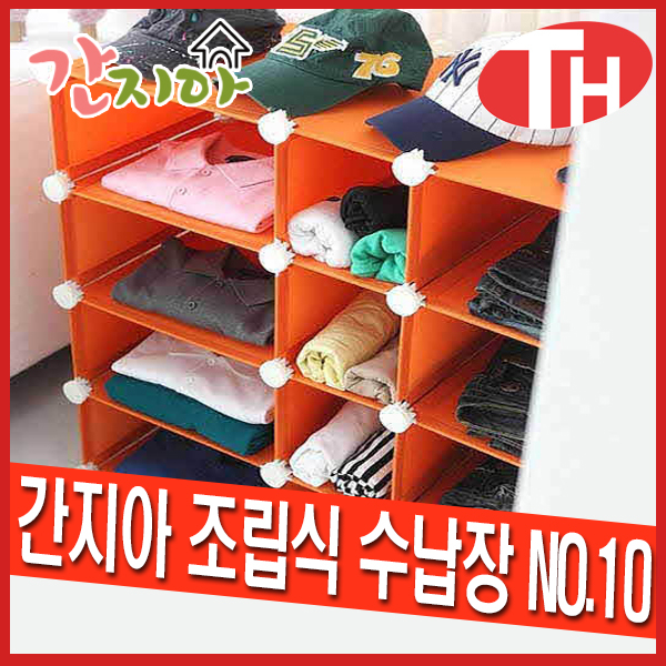 1513068592 thumbnail