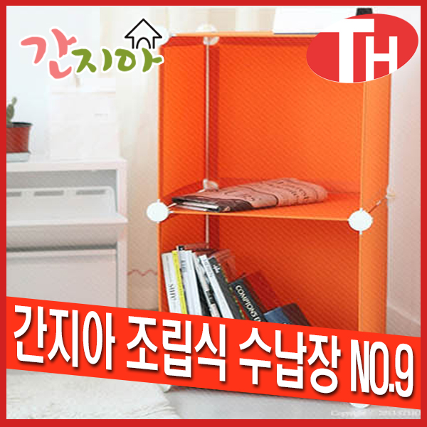 1513068646 thumbnail