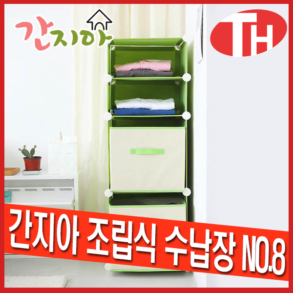 1513068768 thumbnail