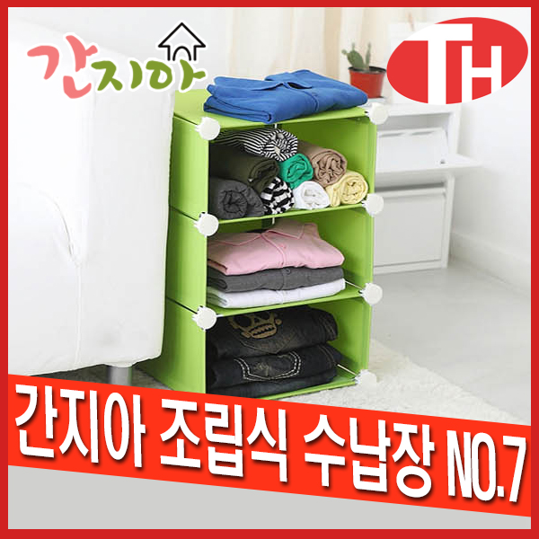 1513068848 thumbnail