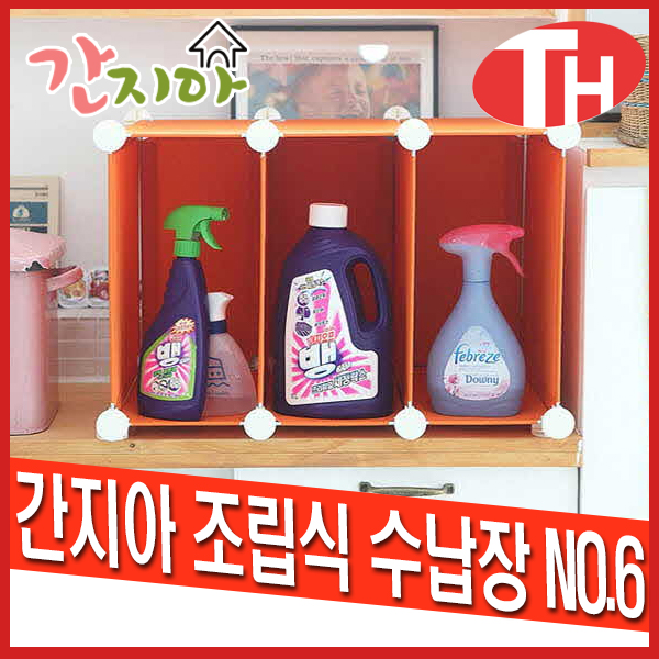 1513068899 thumbnail